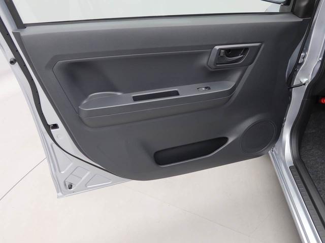 ミライースＬ　ＳＡIIIバックカメラ　ＡＢＳ　アイドリングストップ（愛知県）の中古車