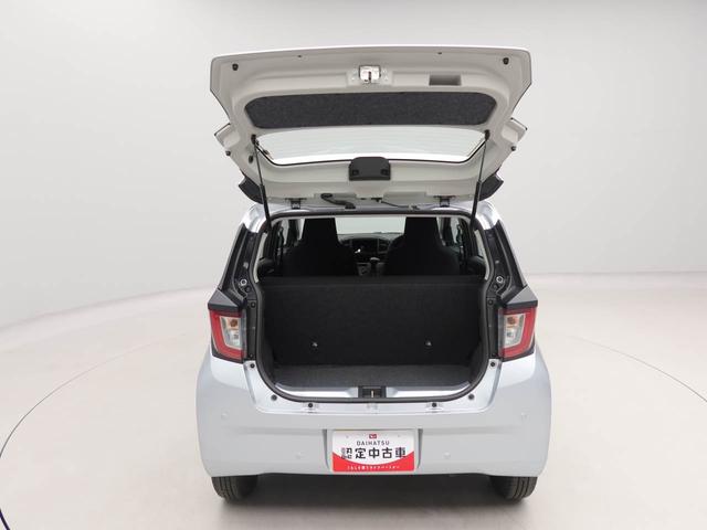 ミライースＬ　ＳＡIIIバックカメラ　ＡＢＳ　アイドリングストップ（愛知県）の中古車