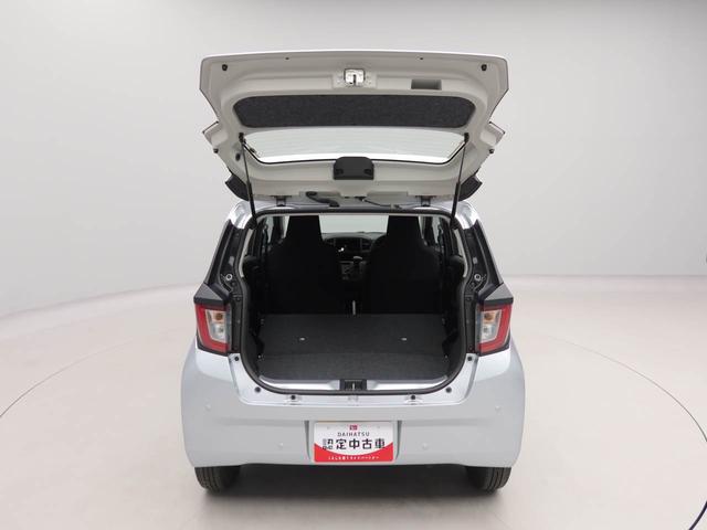 ミライースＬ　ＳＡIIIバックカメラ　ＡＢＳ　アイドリングストップ（愛知県）の中古車