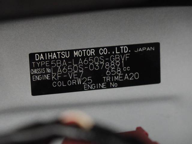 タントカスタムＸドラレコ　ナビ　ＥＴＣ（愛知県）の中古車