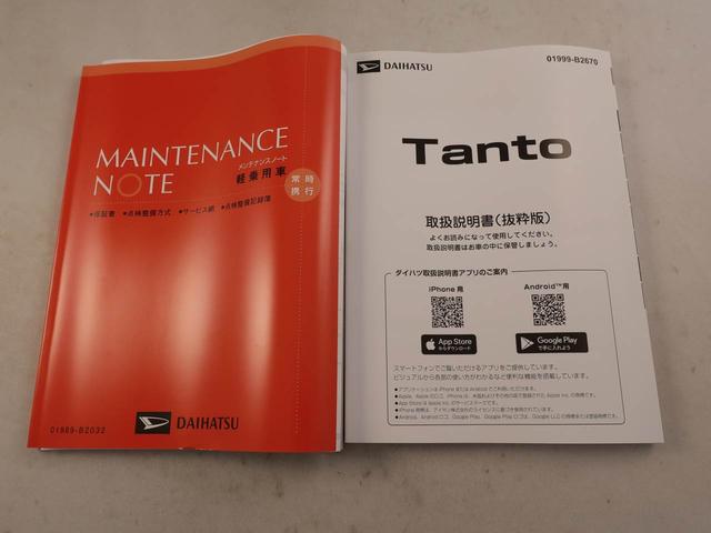 タントカスタムＲＳバックカメラ　ターボ　アルミホイール　ＬＥＤヘッドライト（愛知県）の中古車