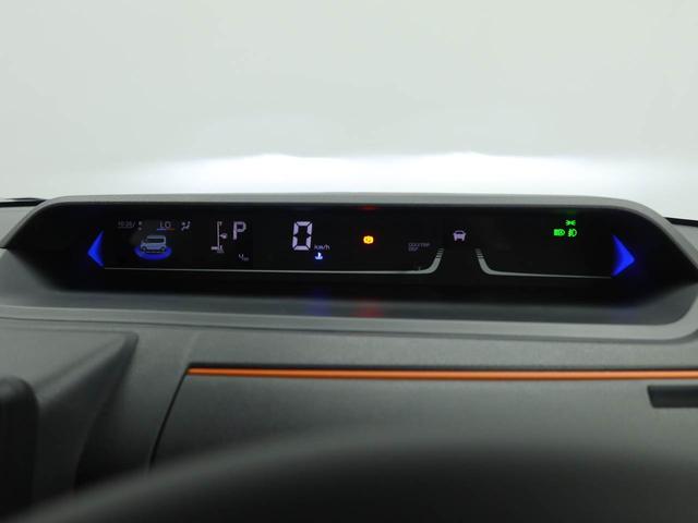 タントファンクロスターボリミテッド（愛知県）の中古車