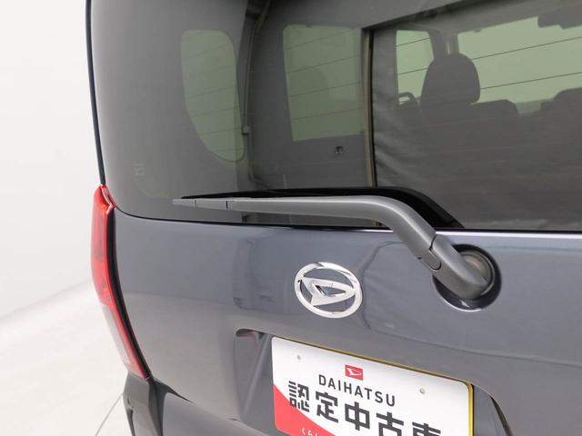 タントファンクロスターボリミテッド（愛知県）の中古車