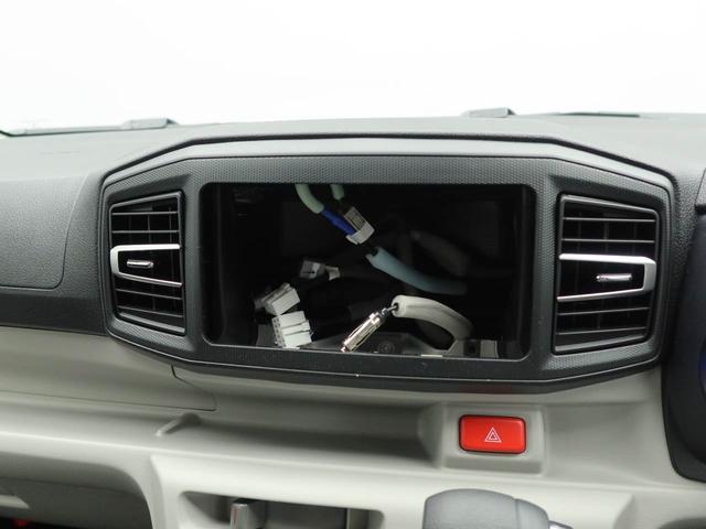 ミライースX SAIIIバックカメラ LEDヘッドライト エアバック ワンオーナー 禁煙車 整備手帳 取扱説明書(愛知県)の中古車