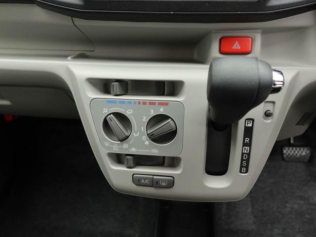 ミライースX SAIIIバックカメラ LEDヘッドライト エアバック ワンオーナー 禁煙車 整備手帳 取扱説明書(愛知県)の中古車