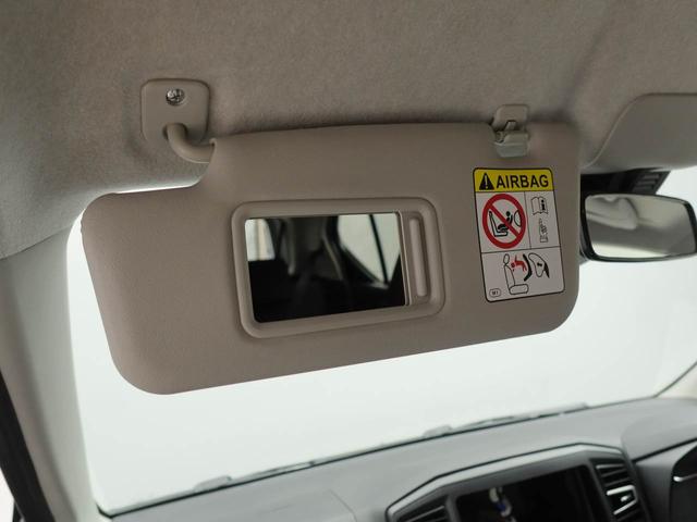 ミライースX SAIIIバックカメラ LEDヘッドライト エアバック ワンオーナー 禁煙車 整備手帳 取扱説明書(愛知県)の中古車
