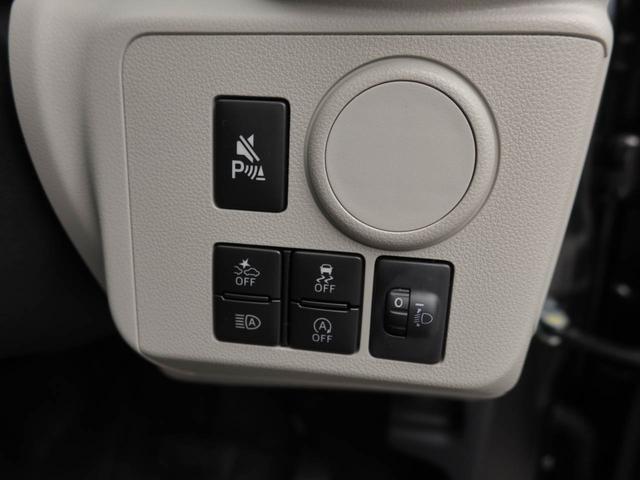 ミライースX SAIIIバックカメラ LEDヘッドライト エアバック ワンオーナー 禁煙車 整備手帳 取扱説明書(愛知県)の中古車