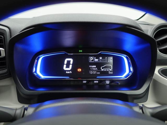 ミライースX SAIIIバックカメラ LEDヘッドライト エアバック ワンオーナー 禁煙車 整備手帳 取扱説明書(愛知県)の中古車