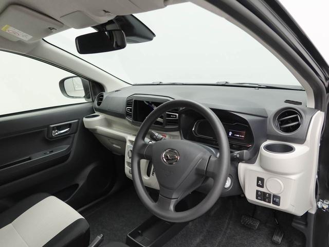 ミライースX SAIIIバックカメラ LEDヘッドライト エアバック ワンオーナー 禁煙車 整備手帳 取扱説明書(愛知県)の中古車