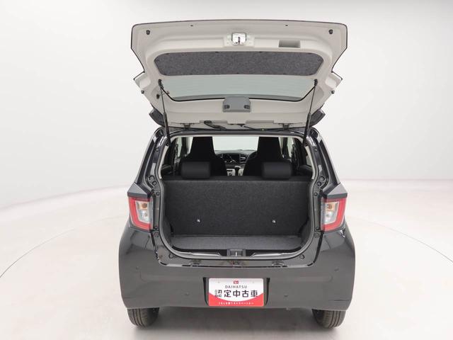 ミライースX SAIIIバックカメラ LEDヘッドライト エアバック ワンオーナー 禁煙車 整備手帳 取扱説明書(愛知県)の中古車