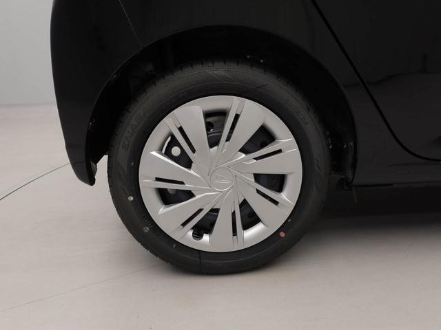 ミライースX SAIIIバックカメラ LEDヘッドライト エアバック ワンオーナー 禁煙車 整備手帳 取扱説明書(愛知県)の中古車