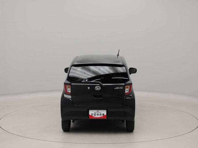 ミライースX SAIIIバックカメラ LEDヘッドライト エアバック ワンオーナー 禁煙車 整備手帳 取扱説明書(愛知県)の中古車