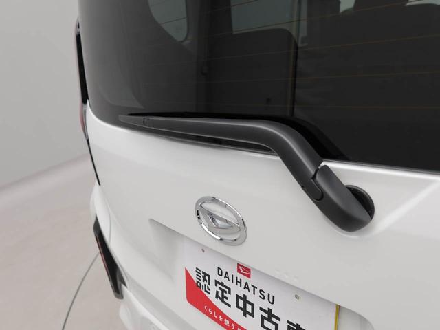 ムーヴRSバックカメラ キーフリー プッシュスタート 両側電動スライドドア ABS エアバック アルミホイール LEDヘッドライト 整備手帳 取扱説明書 ターボ 衝突軽減ブレーキ(愛知県)の中古車