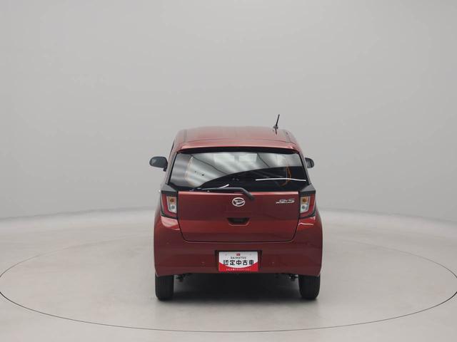 ミライースL SAIIIABS エアバック 衝突被害軽減システム(愛知県)の中古車