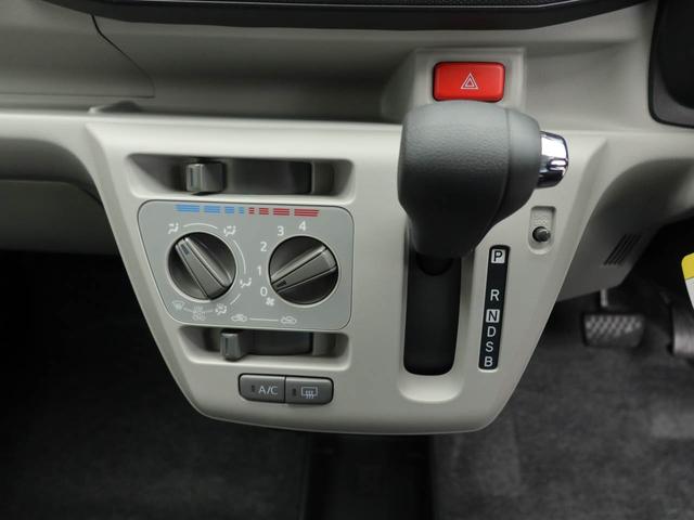 ミライースX SAIIIバックカメラ ABS エアバック(愛知県)の中古車