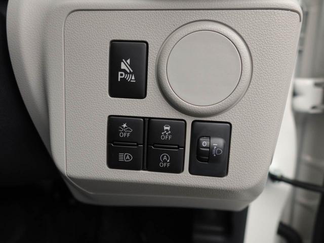 ミライースX SAIIIバックカメラ ABS エアバック(愛知県)の中古車