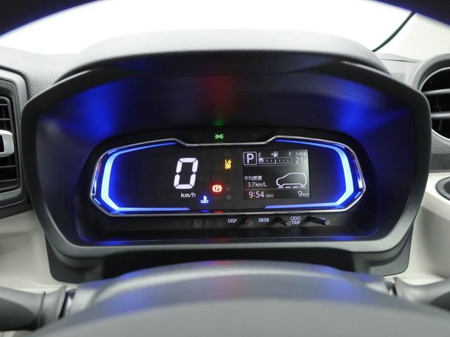 ミライースX SAIIIバックカメラ ABS エアバック(愛知県)の中古車