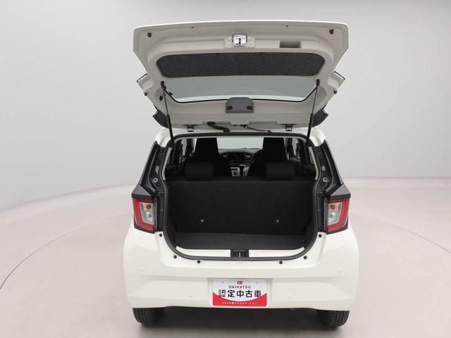 ミライースX SAIIIバックカメラ ABS エアバック(愛知県)の中古車
