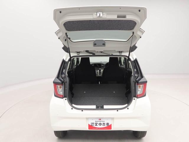 ミライースX SAIIIバックカメラ ABS エアバック(愛知県)の中古車