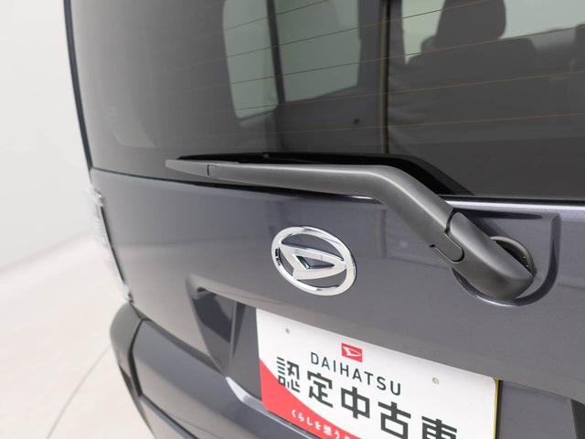 タフトGバックカメラ アルミホイール LEDヘッドライト(愛知県)の中古車