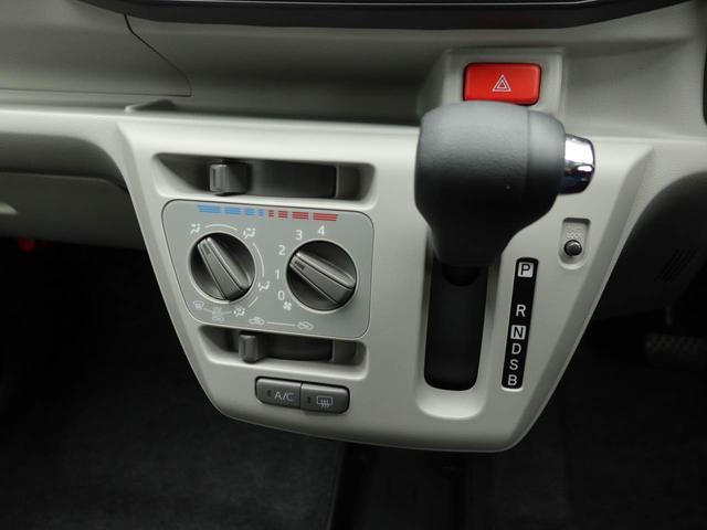 ミライースX SAIIIABS エアバック LEDヘッドライト 整備手帳 取扱説明書 衝突軽減ブレーキ 盗難防止システム レーンアシスト オートマチックハイビーム 衝突安全ボディー(愛知県)の中古車