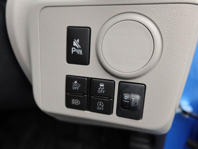 ミライースX SAIIIABS エアバック LEDヘッドライト 整備手帳 取扱説明書 衝突軽減ブレーキ 盗難防止システム レーンアシスト オートマチックハイビーム 衝突安全ボディー(愛知県)の中古車