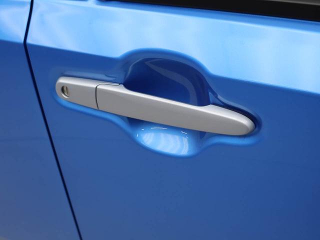 ミライースX SAIIIABS エアバック LEDヘッドライト 整備手帳 取扱説明書 衝突軽減ブレーキ 盗難防止システム レーンアシスト オートマチックハイビーム 衝突安全ボディー(愛知県)の中古車