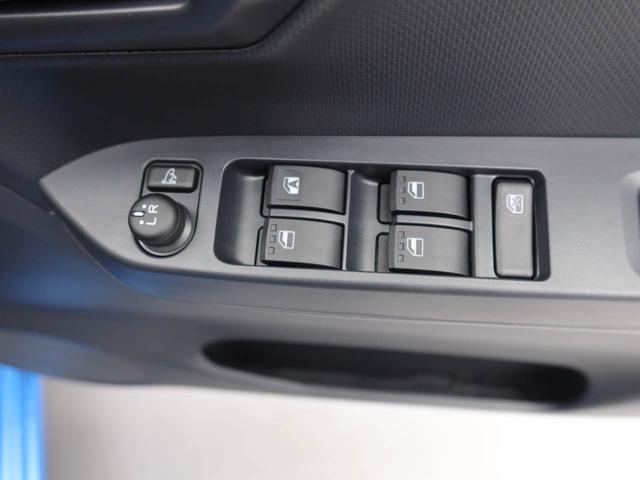 ミライースX SAIIIABS エアバック LEDヘッドライト 整備手帳 取扱説明書 衝突軽減ブレーキ 盗難防止システム レーンアシスト オートマチックハイビーム 衝突安全ボディー(愛知県)の中古車