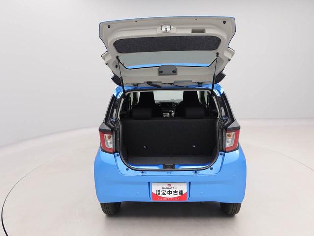 ミライースX SAIIIABS エアバック LEDヘッドライト 整備手帳 取扱説明書 衝突軽減ブレーキ 盗難防止システム レーンアシスト オートマチックハイビーム 衝突安全ボディー(愛知県)の中古車