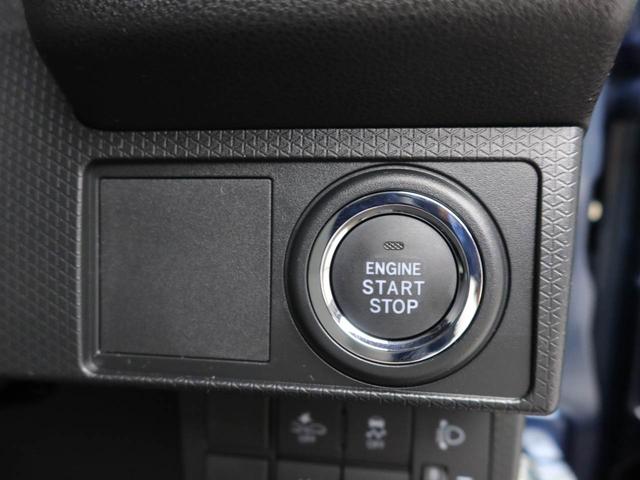 タントＬディスプレイオーディオ　バックカメラ　キーフリー　プッシュスタート　ＡＢＳ　エアバック　ＬＥＤヘッドライト　整備手帳　取扱説明書（愛知県）の中古車