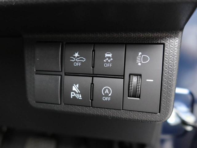 タントＬディスプレイオーディオ　バックカメラ　キーフリー　プッシュスタート　ＡＢＳ　エアバック　ＬＥＤヘッドライト　整備手帳　取扱説明書（愛知県）の中古車