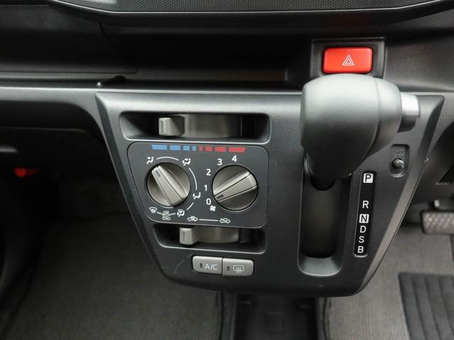 ミライースL SAIIIキーレス CDチューナー 禁煙車(愛知県)の中古車