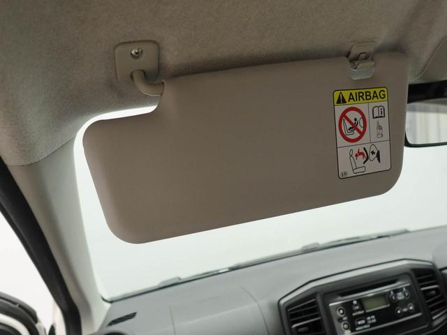 ミライースL SAIIIキーレス CDチューナー 禁煙車(愛知県)の中古車