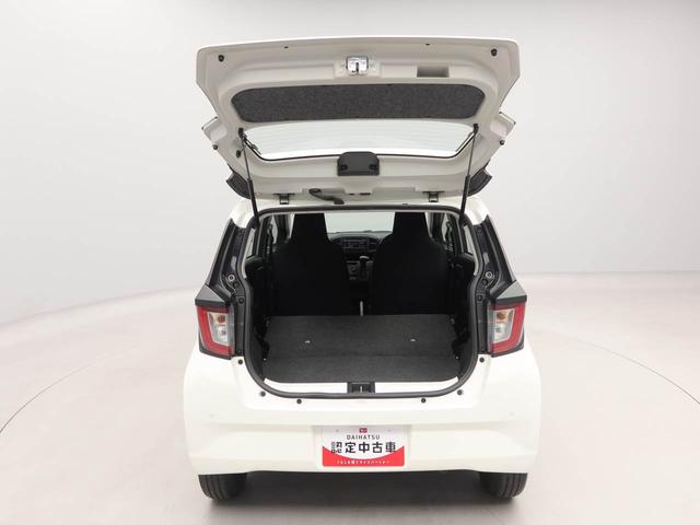 ミライースL SAIIIキーレス CDチューナー 禁煙車(愛知県)の中古車