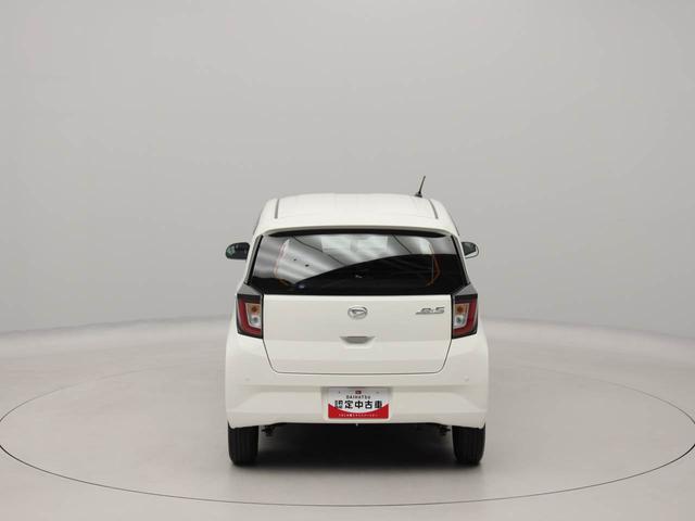 ミライースL SAIIIキーレス CDチューナー 禁煙車(愛知県)の中古車