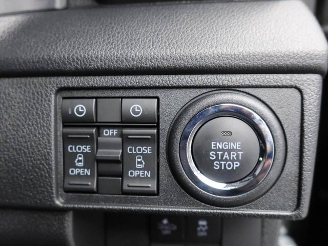 ムーヴＲＳバックカメラ　ターボ　両側電動スライドドア（愛知県）の中古車