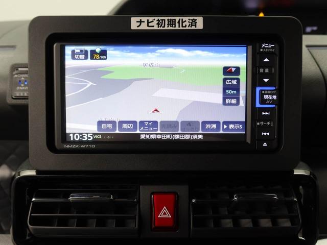 タントカスタムＸメモリナビ　バックカメラ　両側電動スライドドア（愛知県）の中古車