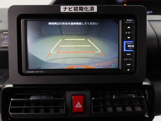 タントカスタムＸメモリナビ　バックカメラ　両側電動スライドドア（愛知県）の中古車