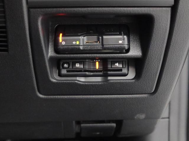 ＭＡＺＤＡ３ファストバック２０Ｓバーガンディ　セレクション（愛知県）の中古車