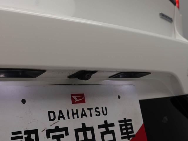 ＭＡＺＤＡ３ファストバック２０Ｓバーガンディ　セレクション（愛知県）の中古車