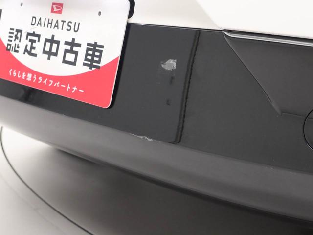 ＭＡＺＤＡ３ファストバック２０Ｓバーガンディ　セレクション（愛知県）の中古車