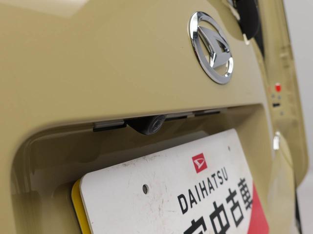 ムーヴＸ両側電動スライドドア　スマートキー　ＵＳＢポート（愛知県）の中古車