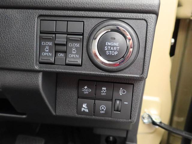 ムーヴＸ両側電動スライドドア　スマートキー　ＵＳＢポート（愛知県）の中古車