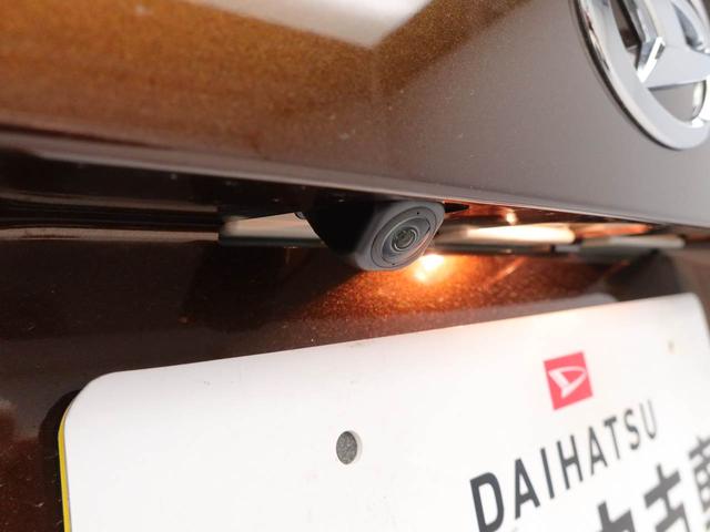 ムーヴＸ両側電動スライドドア　衝突軽減ブレーキ　ＵＳＢポート（愛知県）の中古車