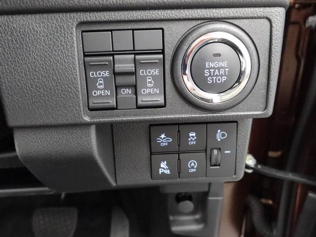 ムーヴＸ両側電動スライドドア　衝突軽減ブレーキ　ＵＳＢポート（愛知県）の中古車