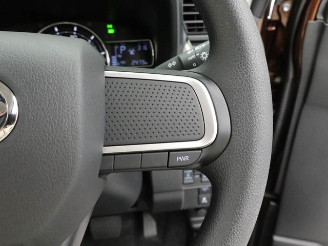 ムーヴＸ両側電動スライドドア　衝突軽減ブレーキ　ＵＳＢポート（愛知県）の中古車
