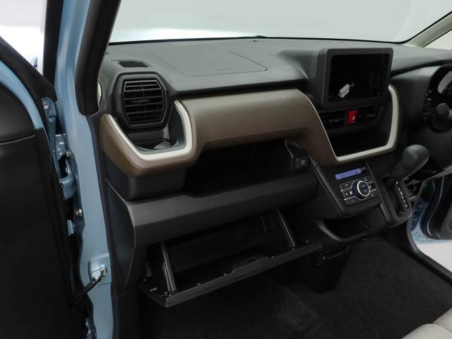 ムーヴX両側電動スライドドア USBポート 衝突軽減ブレーキ スマートキー(愛知県)の中古車