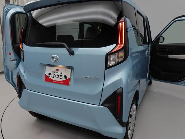 ムーヴX両側電動スライドドア USBポート 衝突軽減ブレーキ スマートキー(愛知県)の中古車
