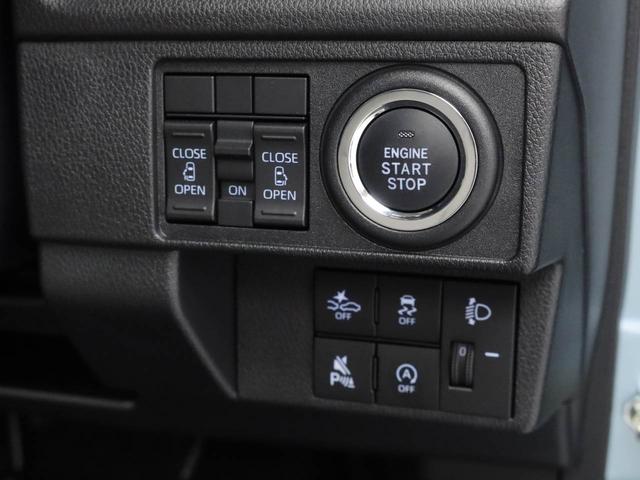 ムーヴX両側電動スライドドア USBポート 衝突軽減ブレーキ スマートキー(愛知県)の中古車