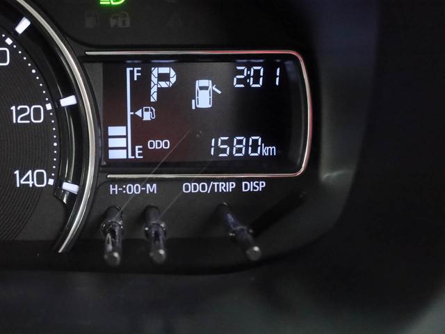 ムーヴX両側電動スライドドア USBポート 衝突軽減ブレーキ スマートキー(愛知県)の中古車